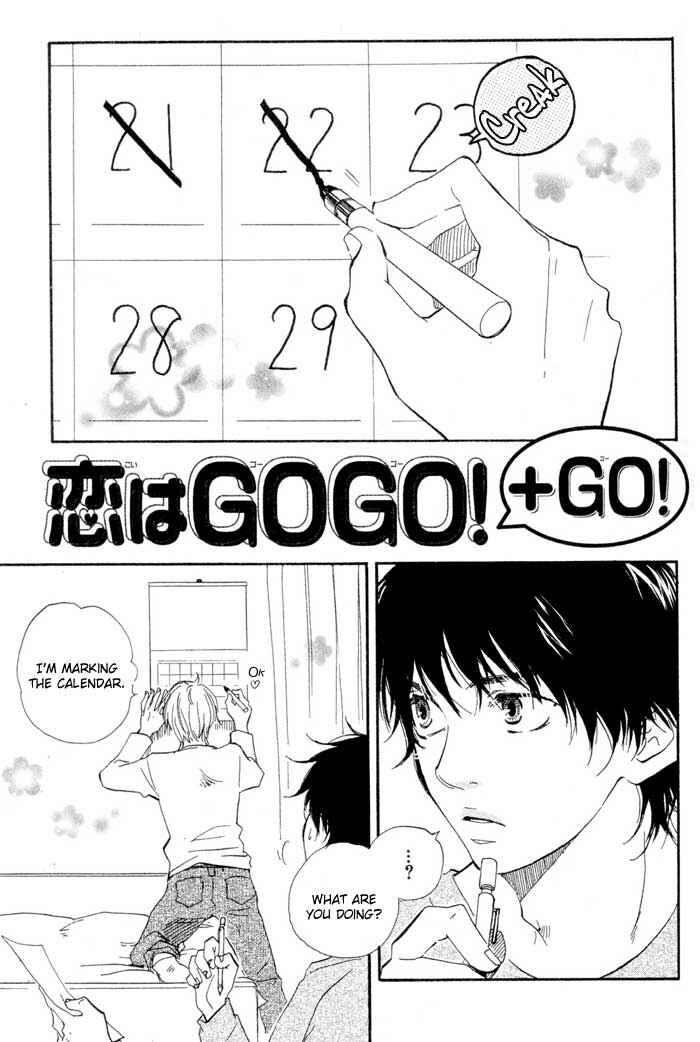 Page 3 Chapter 6 Love Go Go!