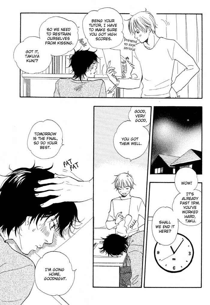 Page 5 Chapter 6 Love Go Go!