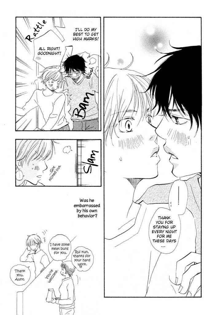 Page 7 Chapter 6 Love Go Go!