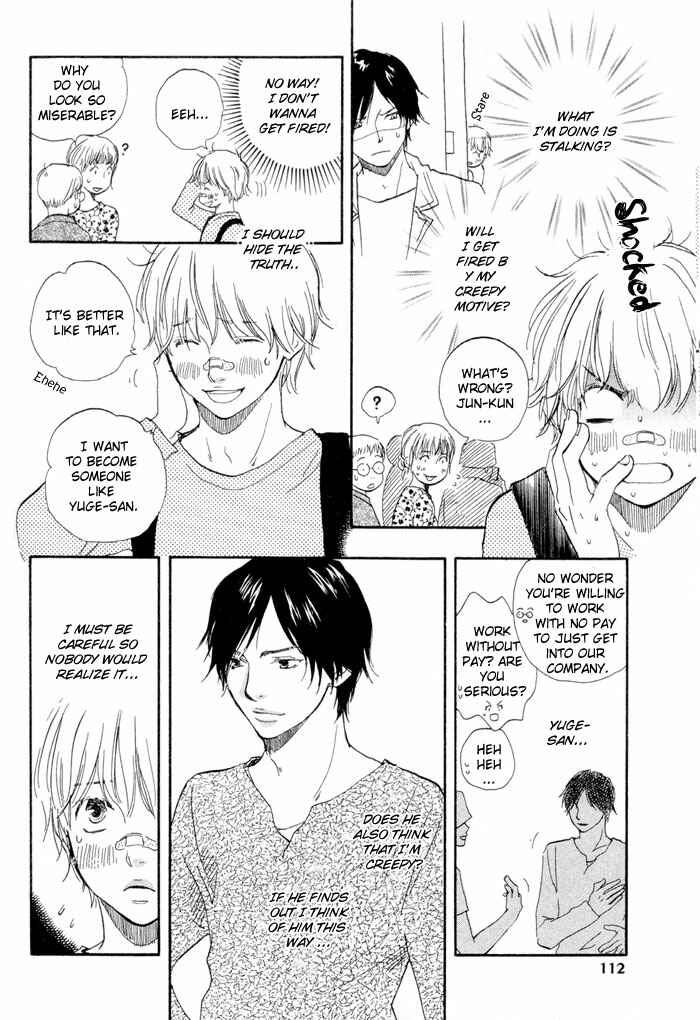 Page 12 Chapter 4 Love Go Go!