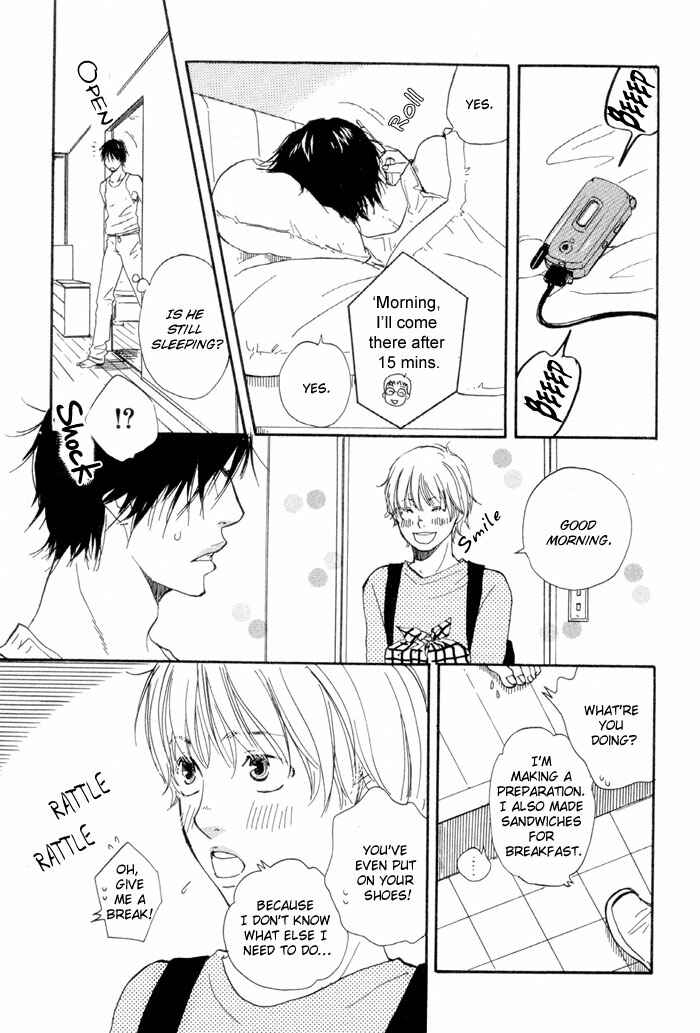 Page 17 Chapter 4 Love Go Go!