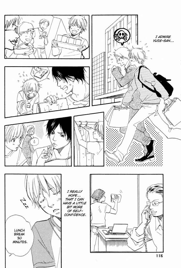 Page 18 Chapter 4 Love Go Go!