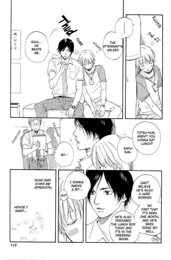 Page 19 Chapter 4 Love Go Go!