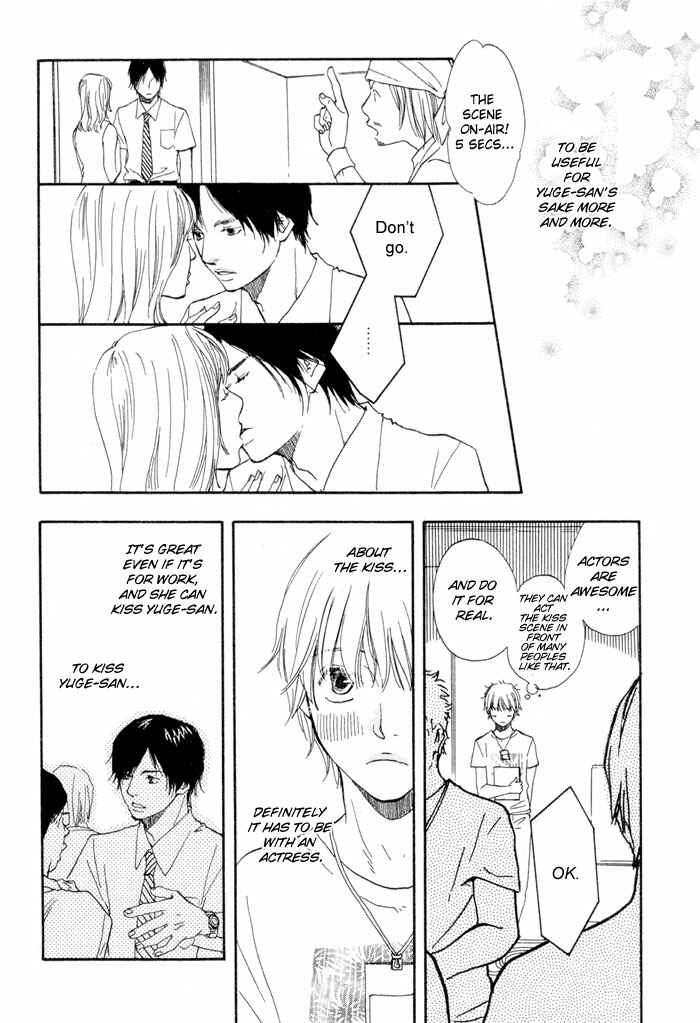 Page 20 Chapter 4 Love Go Go!