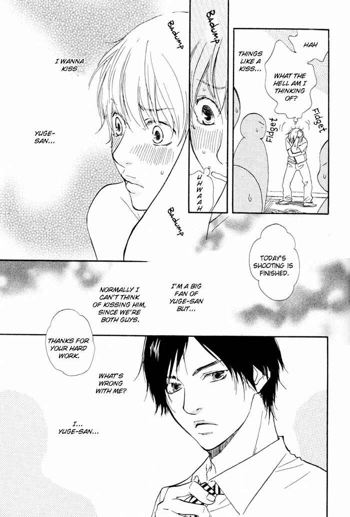 Page 21 Chapter 4 Love Go Go!