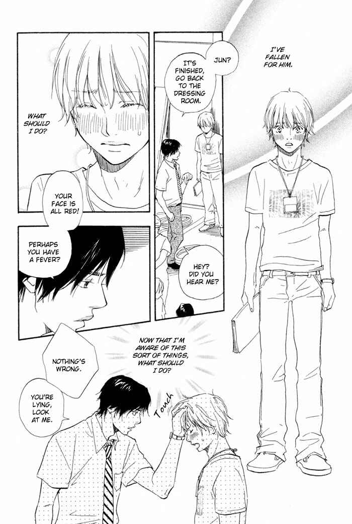 Page 22 Chapter 4 Love Go Go!