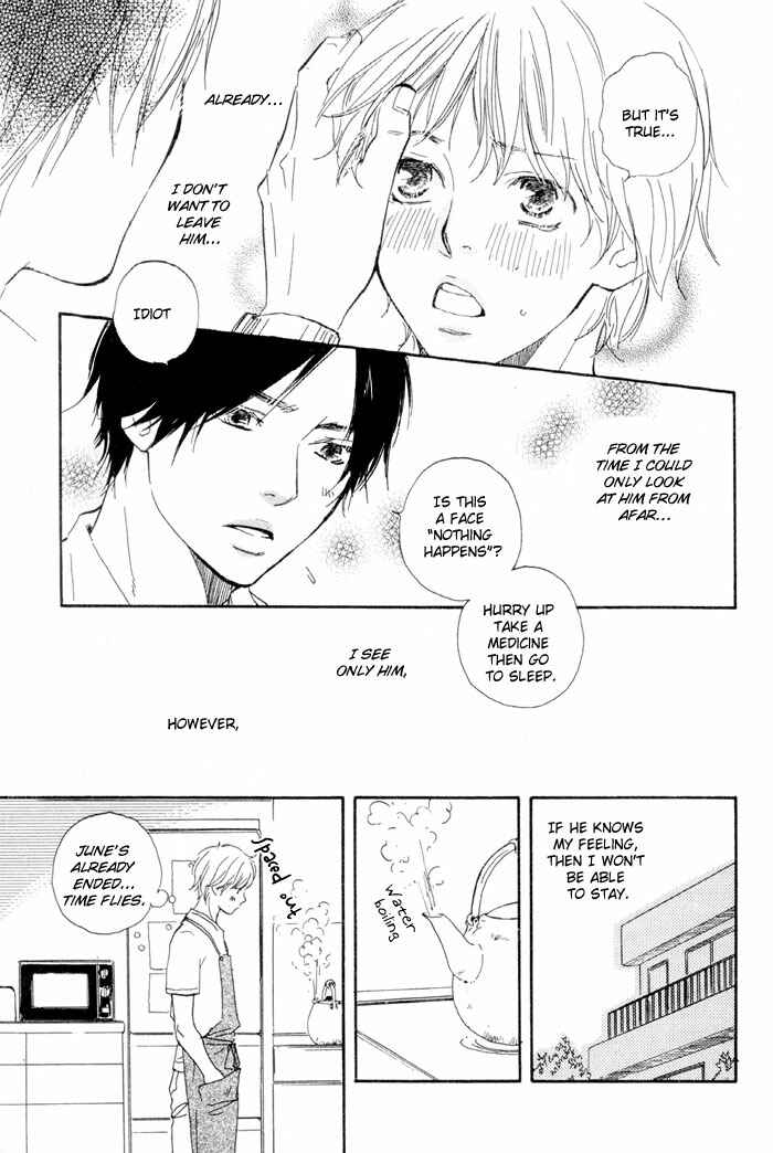 Page 23 Chapter 4 Love Go Go!