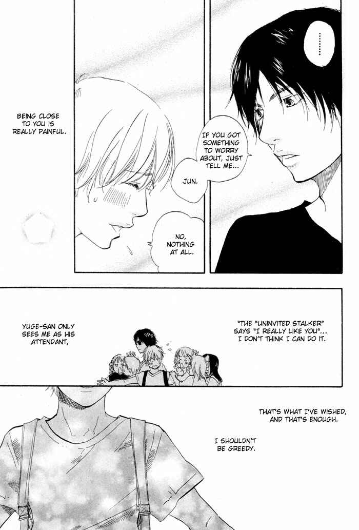 Page 25 Chapter 4 Love Go Go!