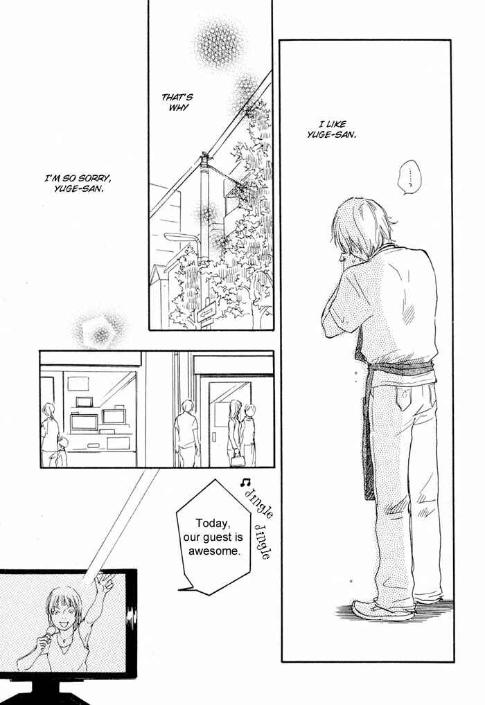 Page 33 Chapter 4 Love Go Go!