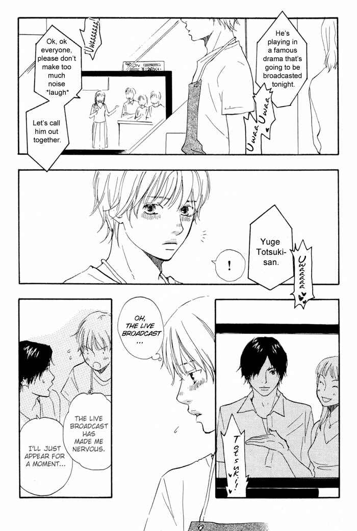 Page 34 Chapter 4 Love Go Go!