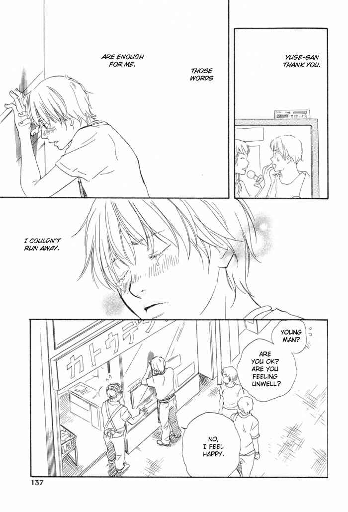 Page 37 Chapter 4 Love Go Go!