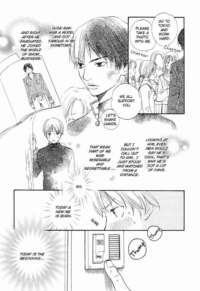 Page 5 Chapter 4 Love Go Go!