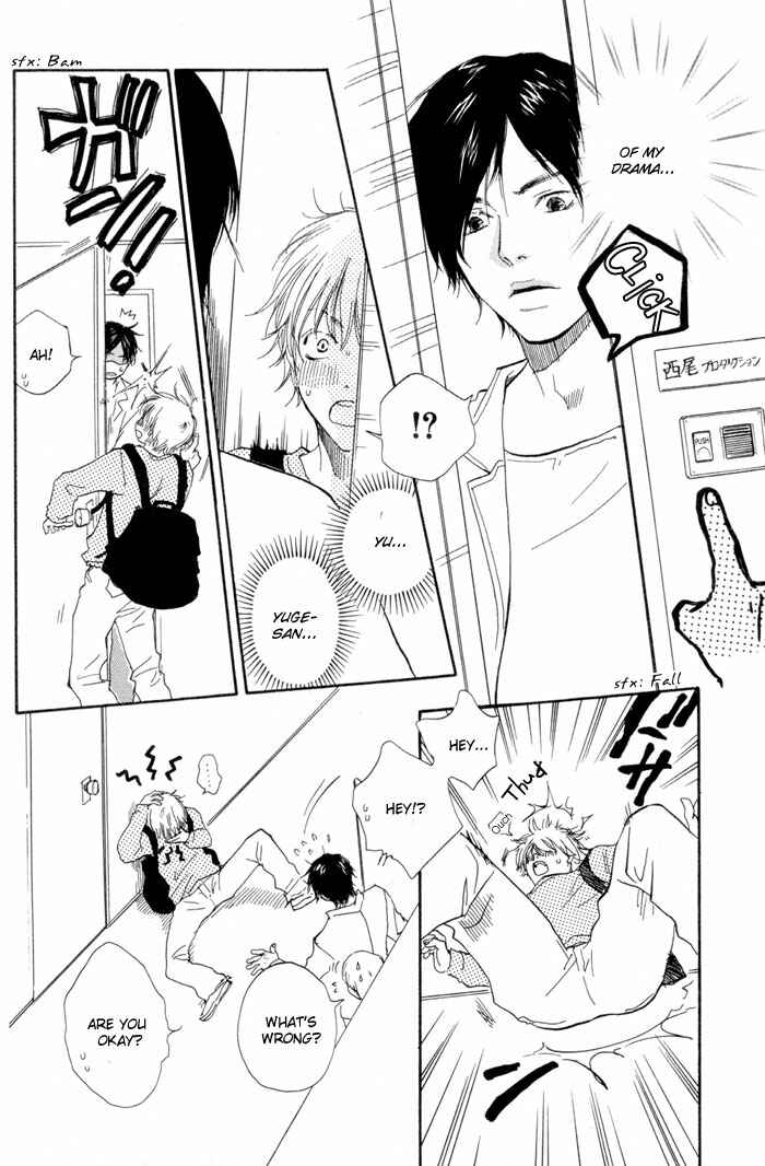 Page 6 Chapter 4 Love Go Go!