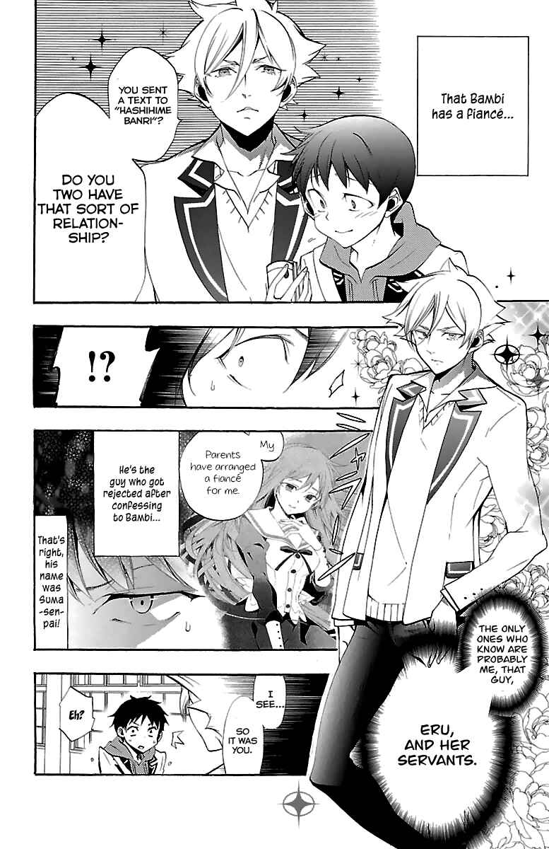 Page 17 Chapter 11 Kami-sama Drop