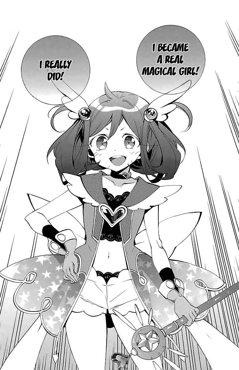Page 22 Chapter 11 Kami-sama Drop