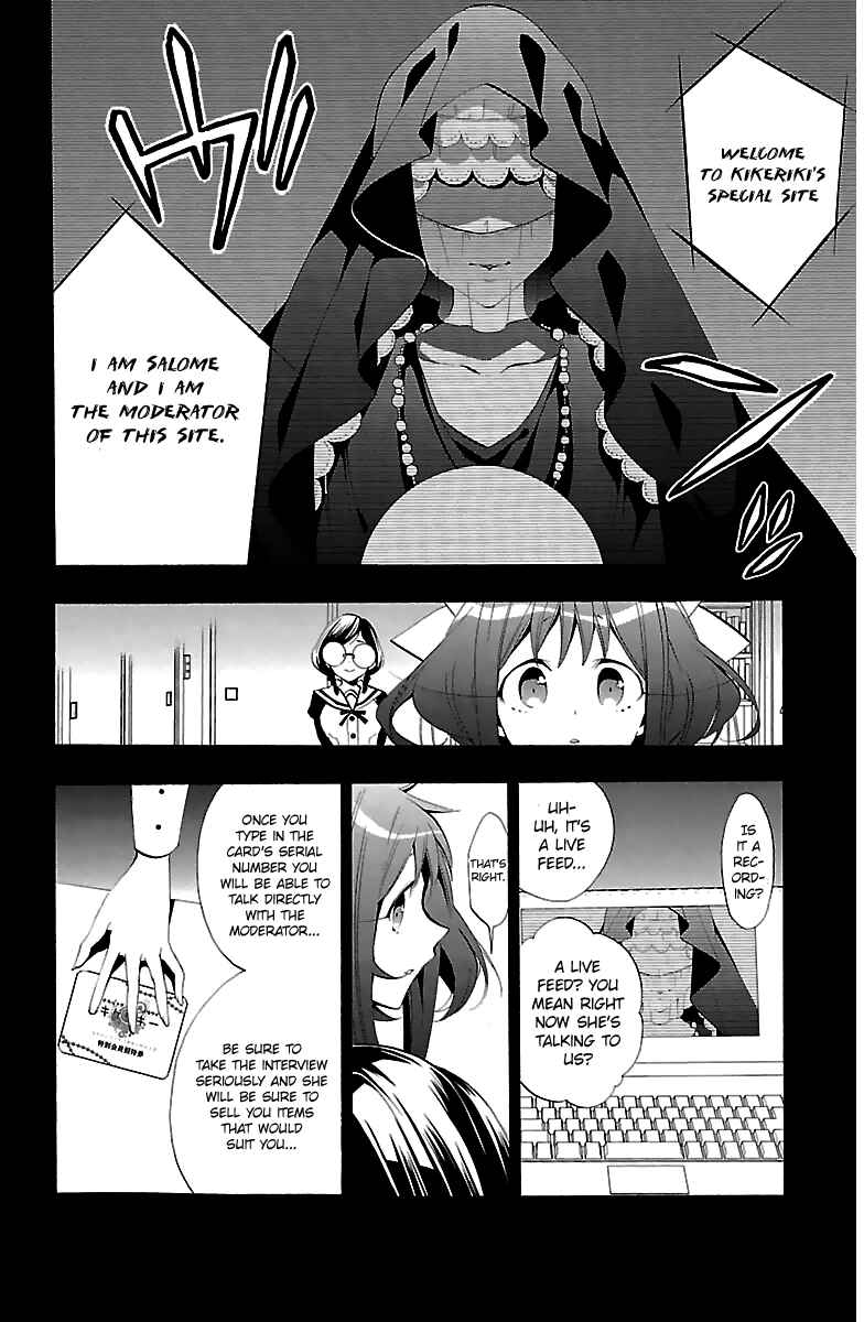 Page 23 Chapter 11 Kami-sama Drop