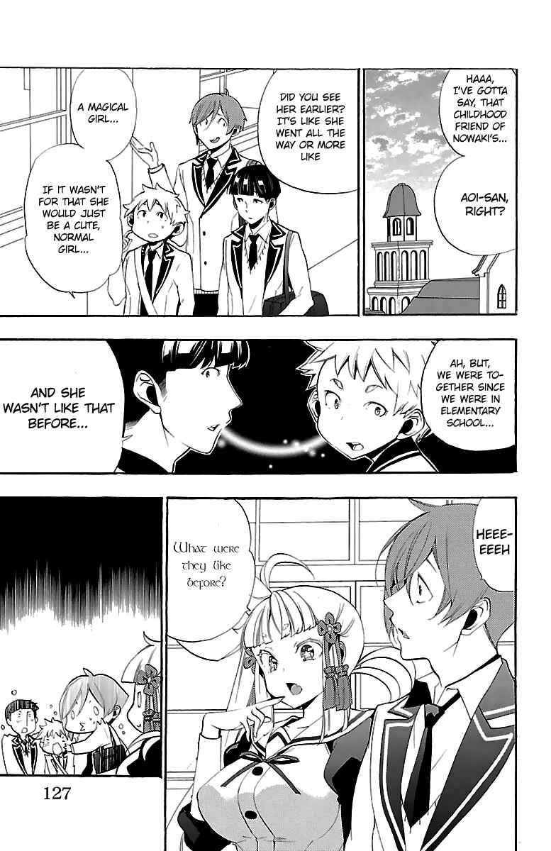 Page 26 Chapter 11 Kami-sama Drop