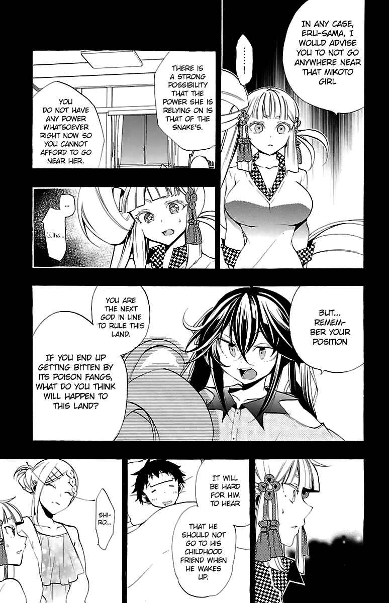Page 28 Chapter 11 Kami-sama Drop