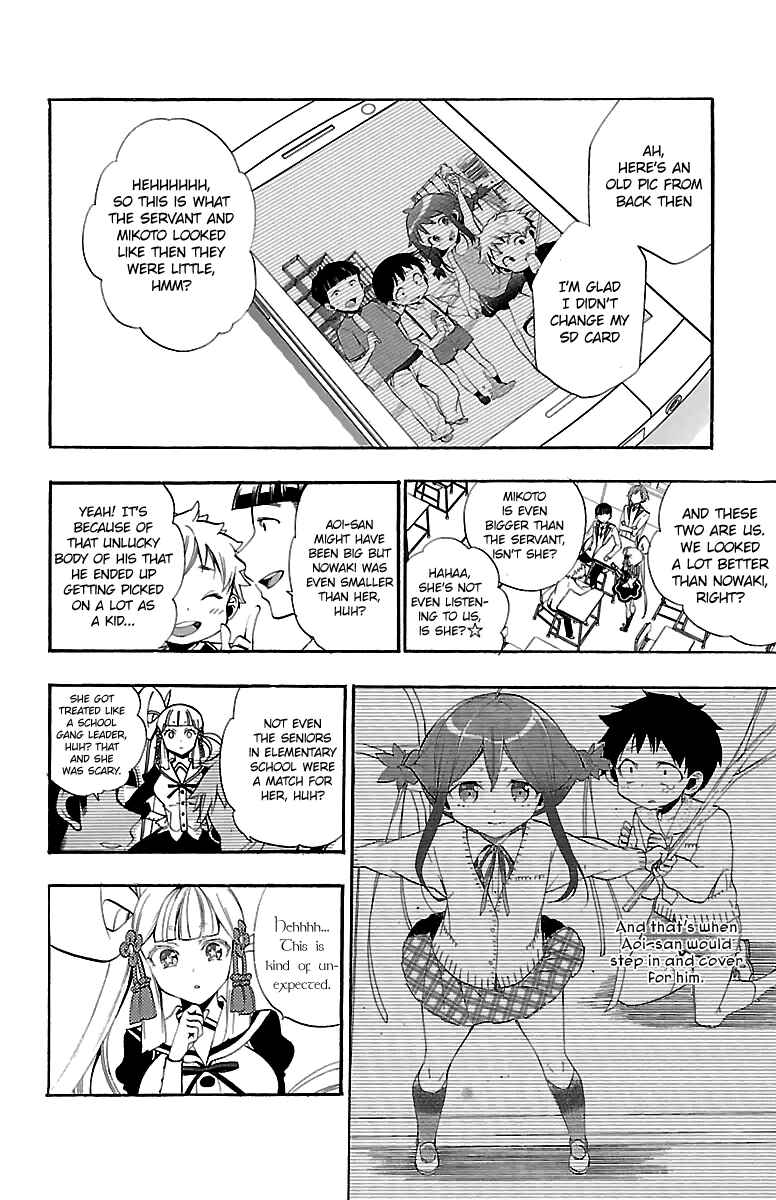 Page 31 Chapter 11 Kami-sama Drop