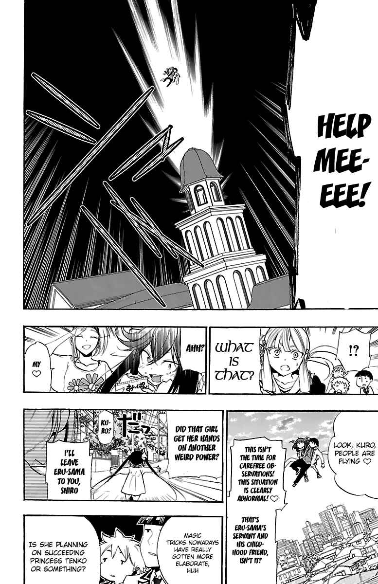 Page 33 Chapter 11 Kami-sama Drop