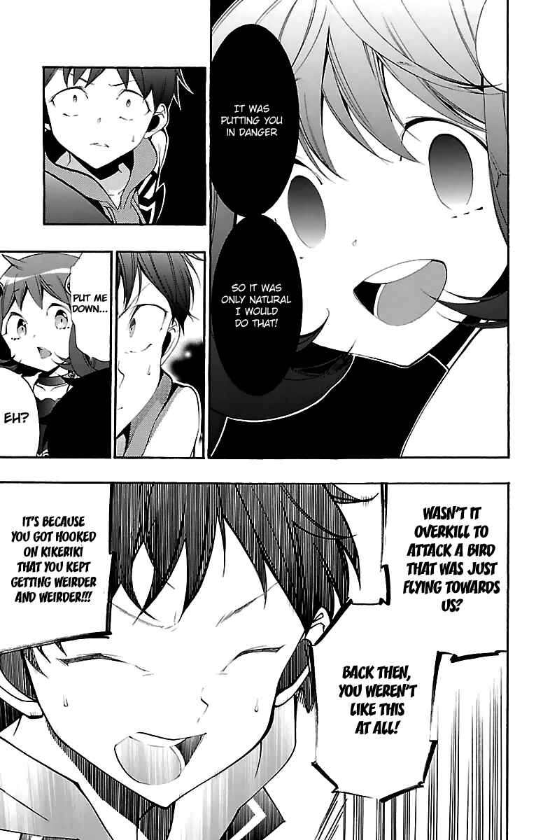 Page 36 Chapter 11 Kami-sama Drop