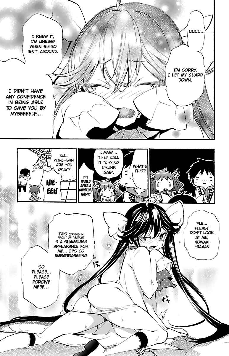 Page 42 Chapter 11 Kami-sama Drop