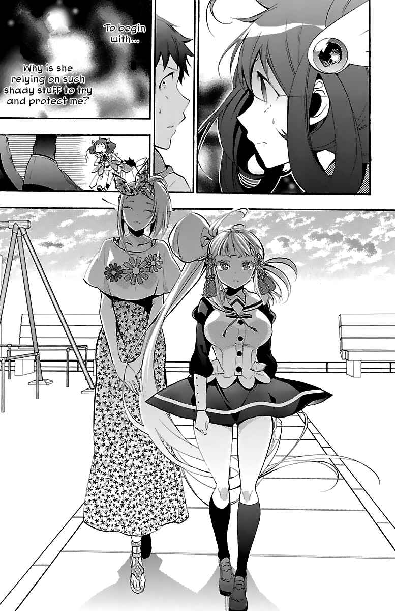 Page 44 Chapter 11 Kami-sama Drop