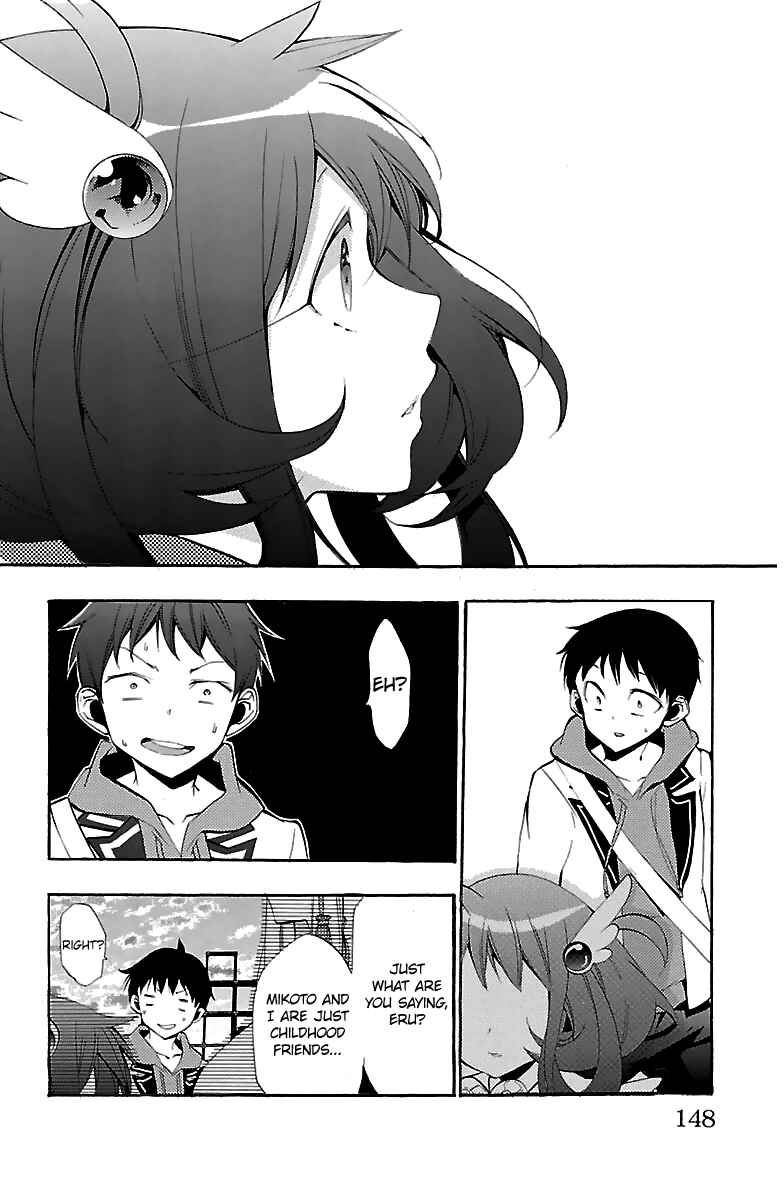 Page 47 Chapter 11 Kami-sama Drop
