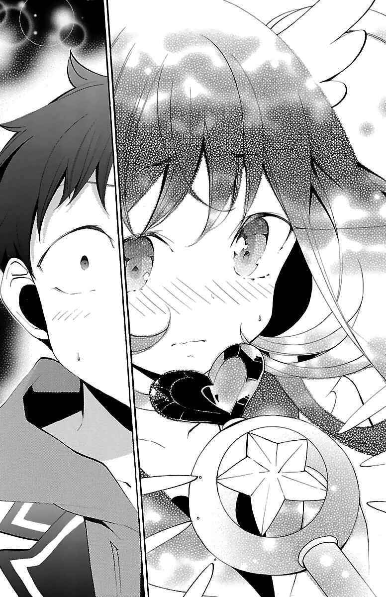 Page 48 Chapter 11 Kami-sama Drop