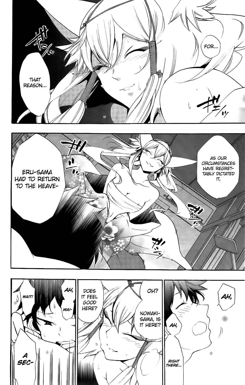 Page 14 Chapter 7 Kami-sama Drop