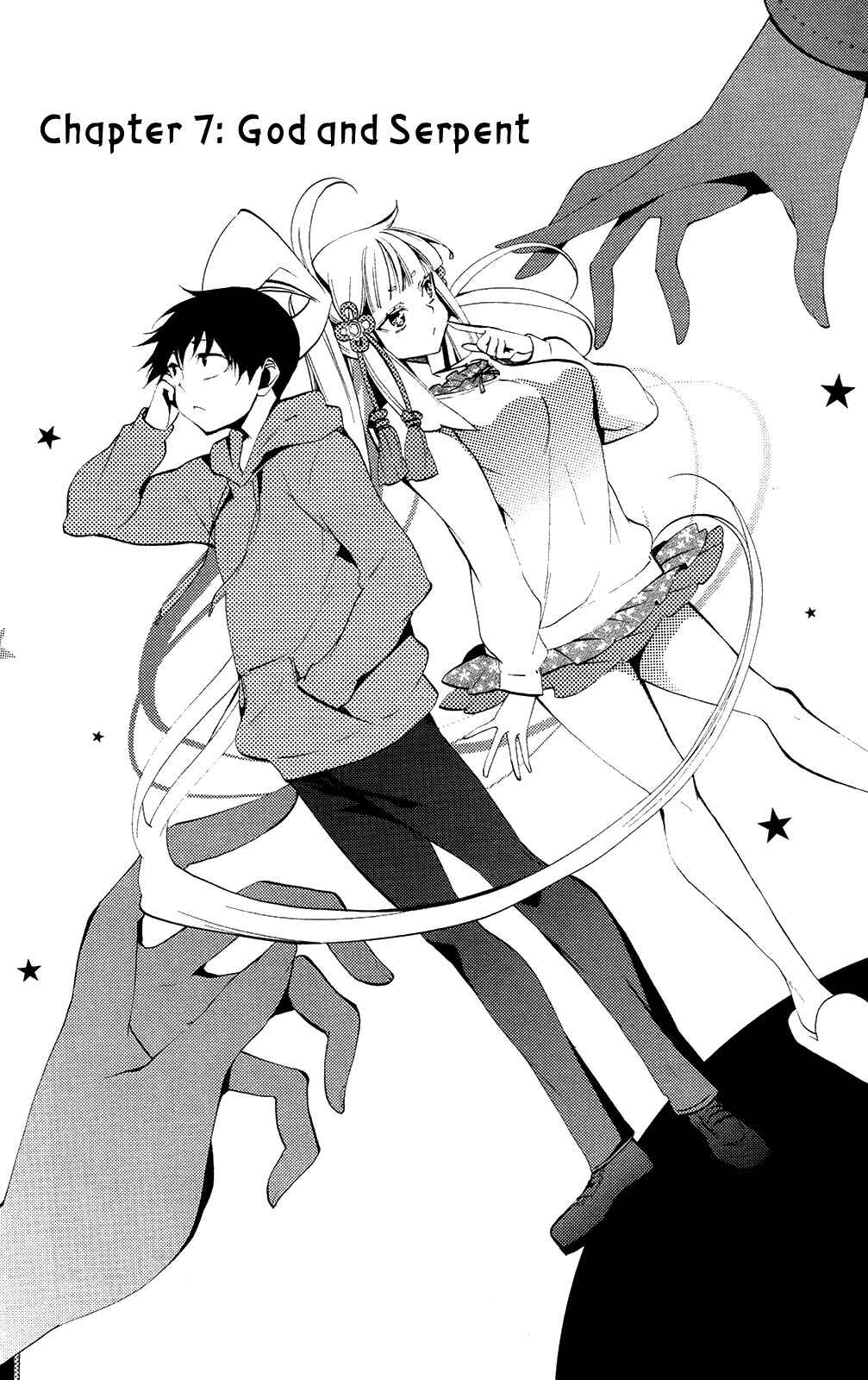 Page 2 Chapter 7 Kami-sama Drop