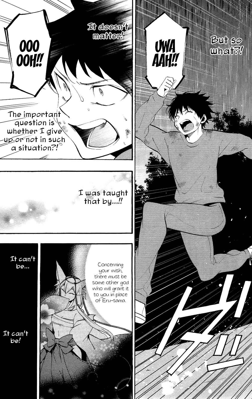 Page 27 Chapter 7 Kami-sama Drop