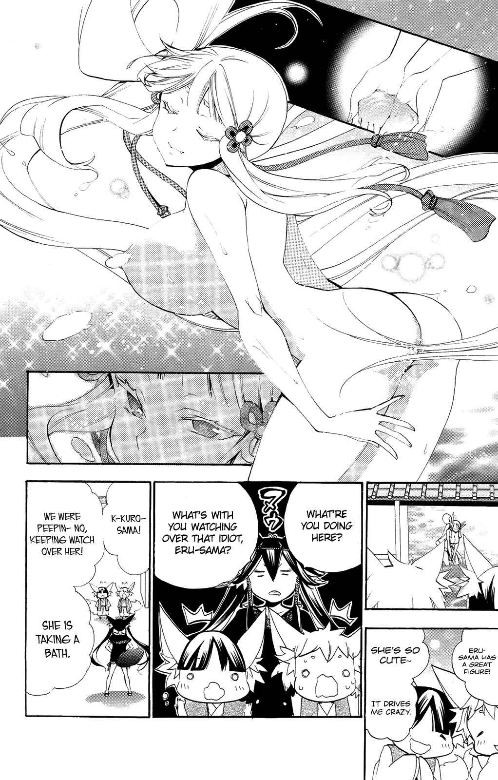 Page 30 Chapter 7 Kami-sama Drop