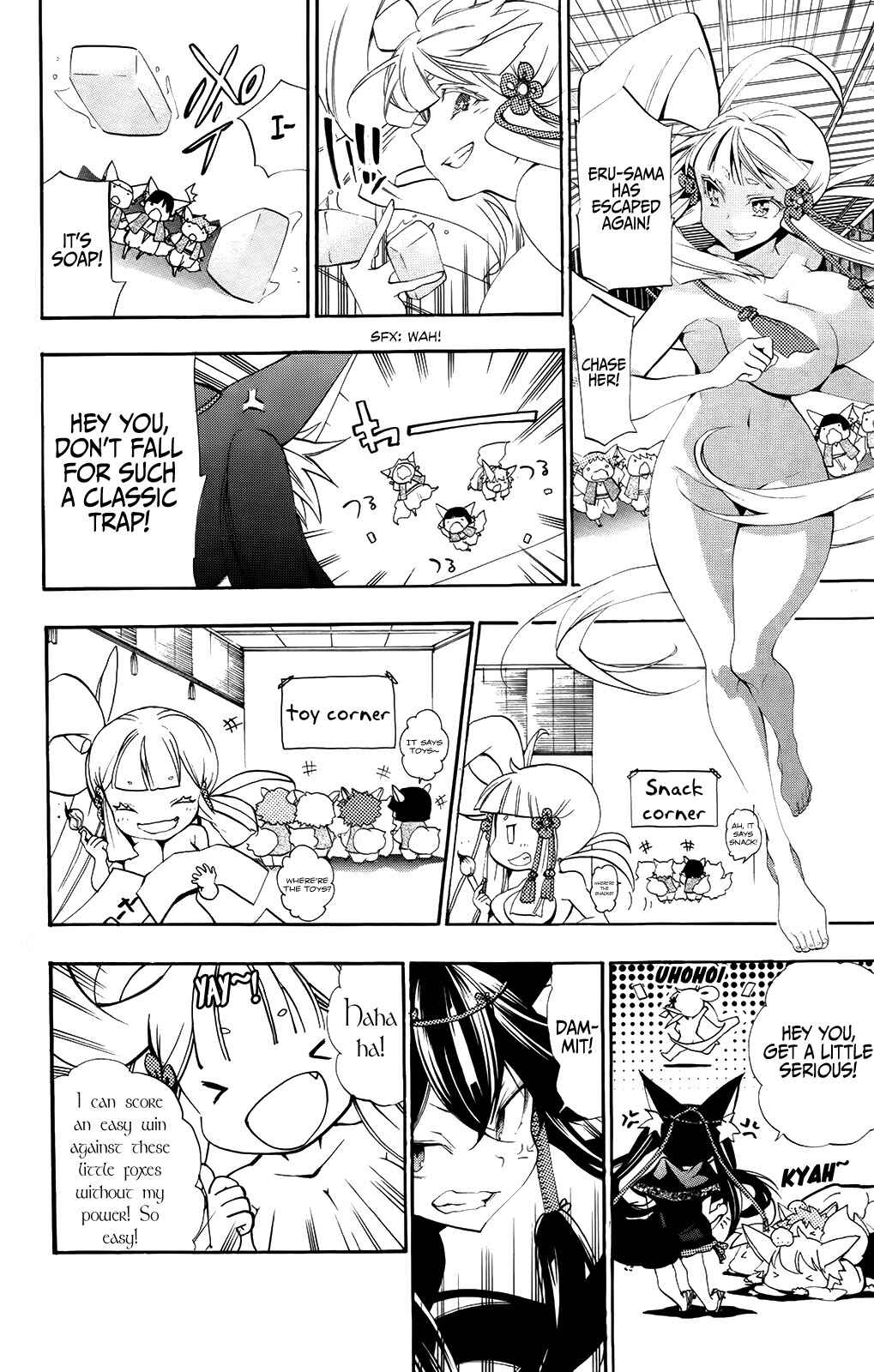 Page 32 Chapter 7 Kami-sama Drop