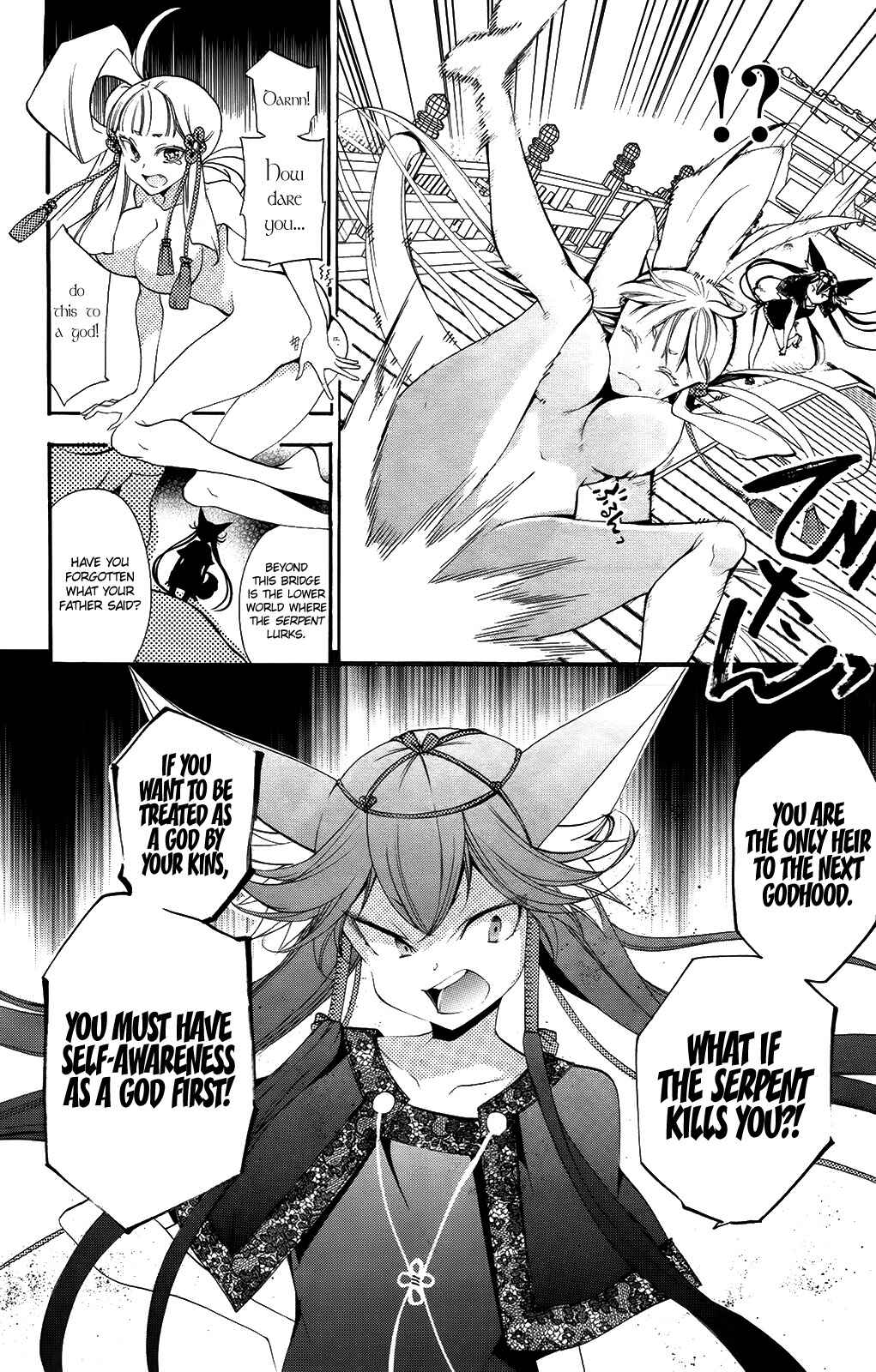 Page 34 Chapter 7 Kami-sama Drop