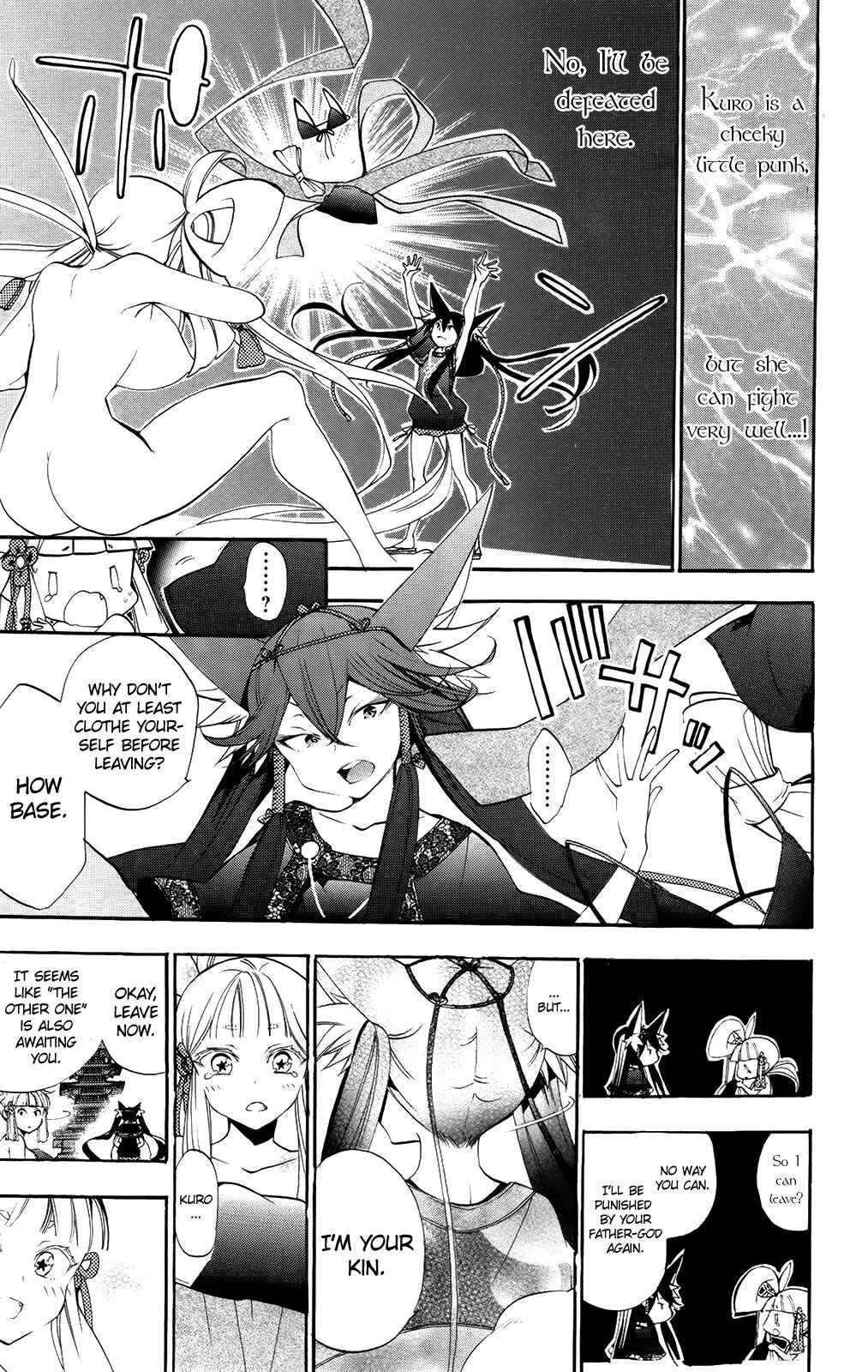 Page 37 Chapter 7 Kami-sama Drop