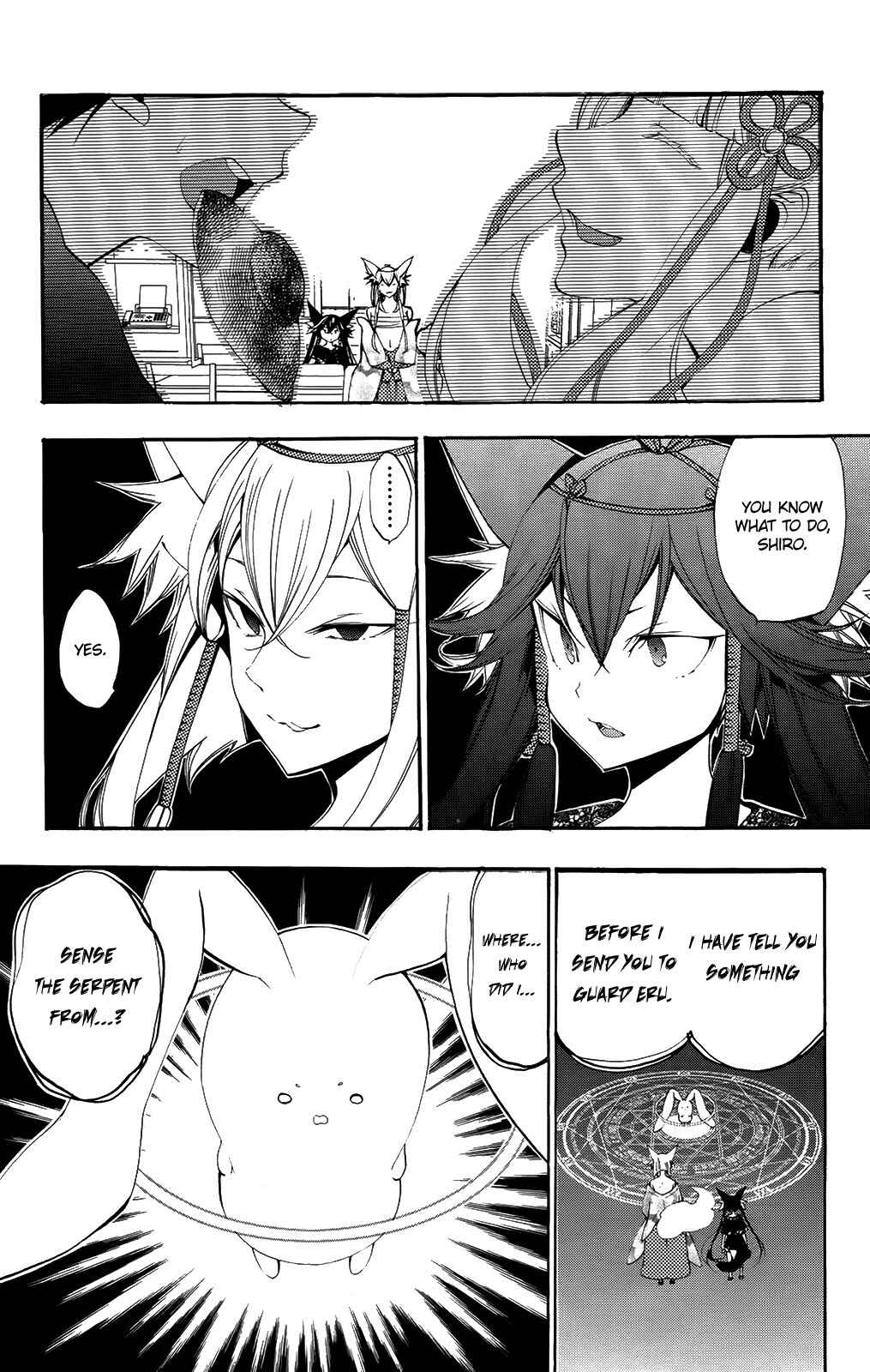 Page 47 Chapter 7 Kami-sama Drop