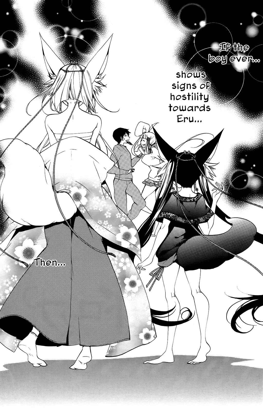 Page 49 Chapter 7 Kami-sama Drop
