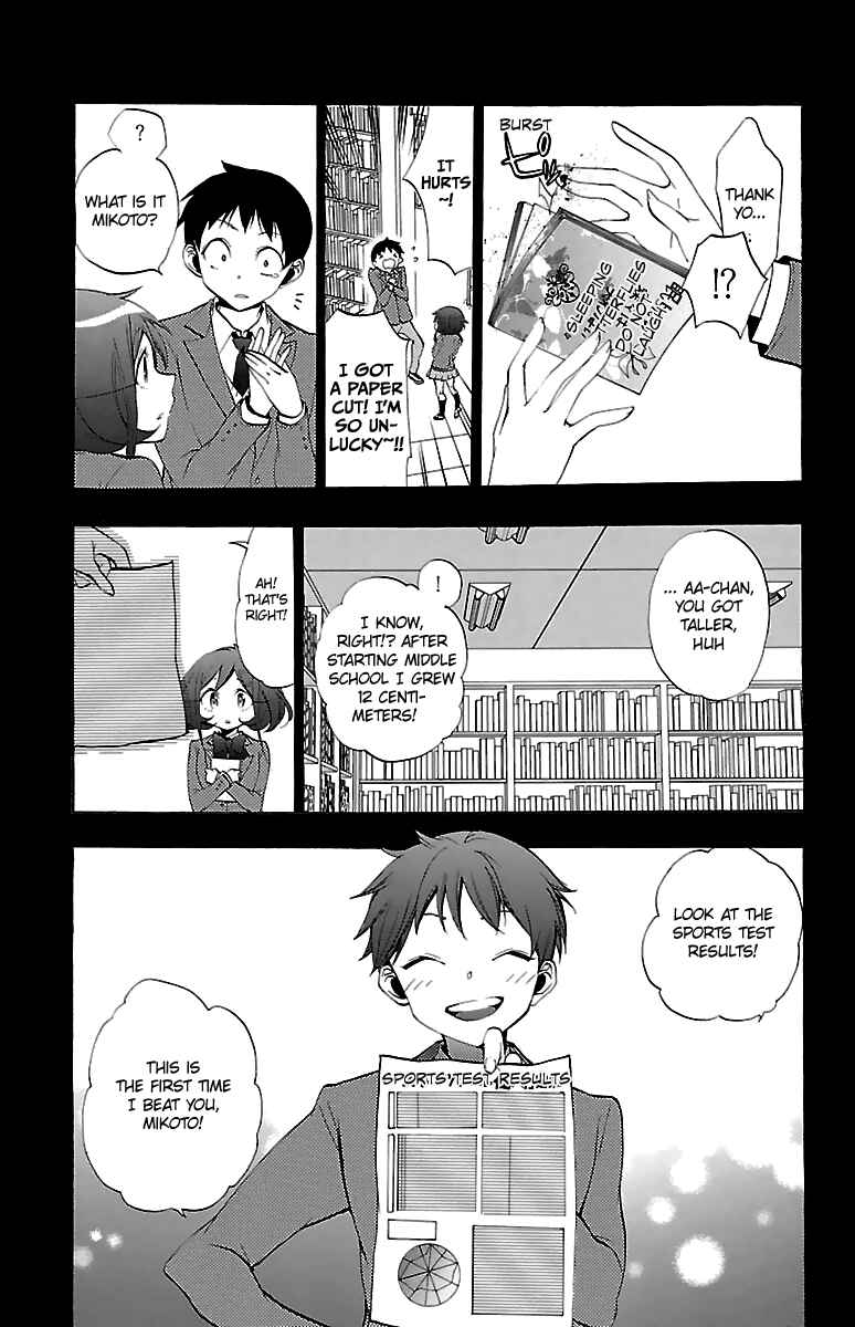 Page 12 Chapter 12 Kami-sama Drop