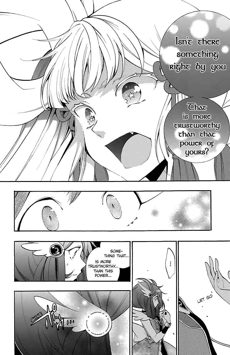 Page 27 Chapter 12 Kami-sama Drop