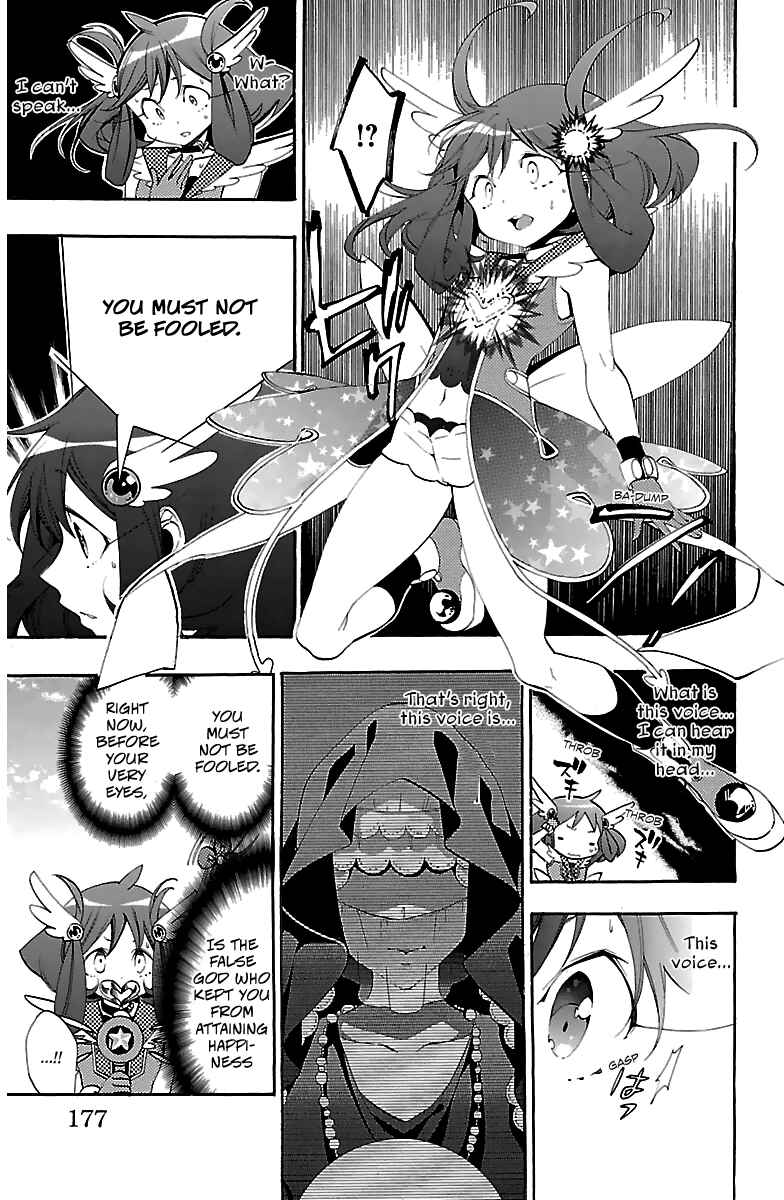 Page 28 Chapter 12 Kami-sama Drop