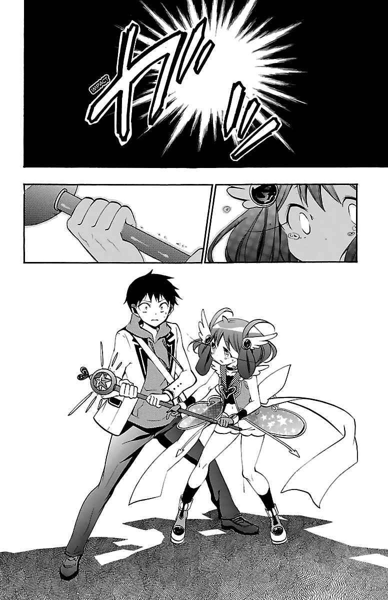 Page 35 Chapter 12 Kami-sama Drop