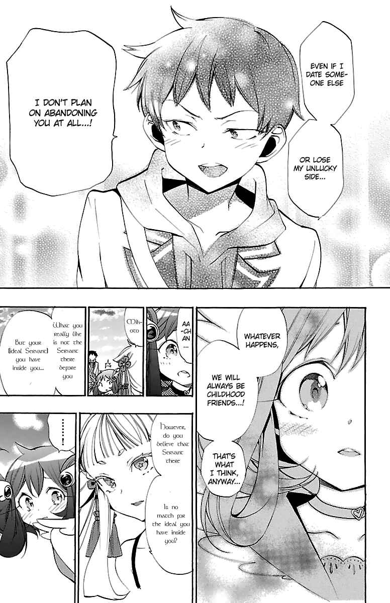 Page 38 Chapter 12 Kami-sama Drop
