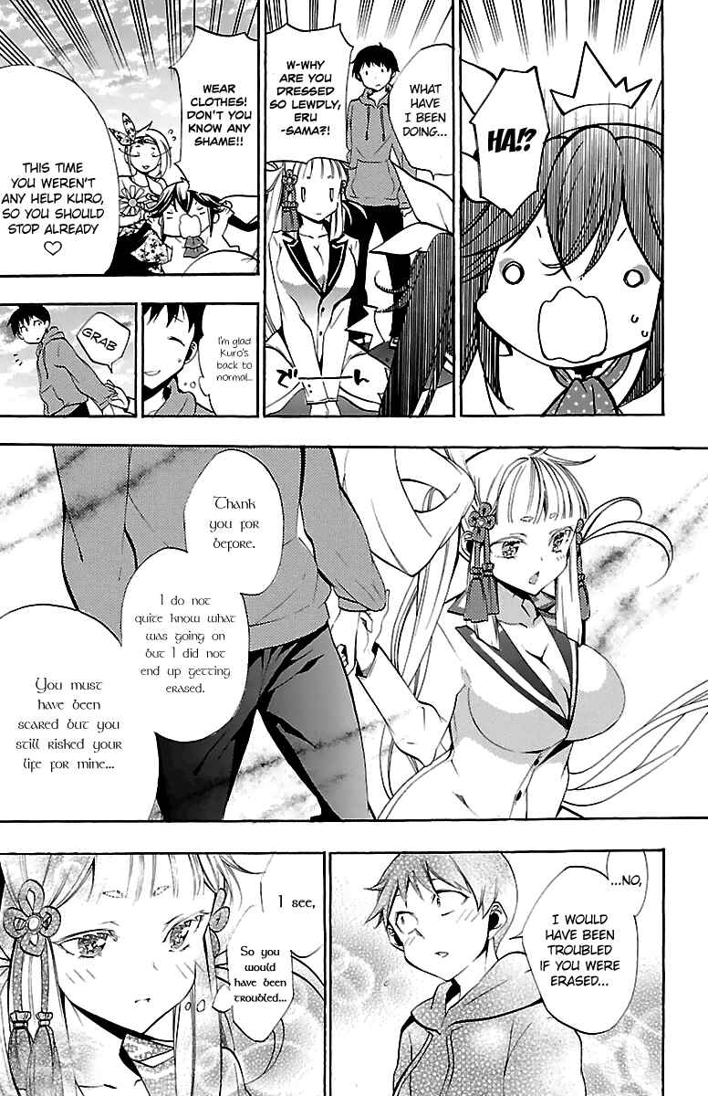 Page 42 Chapter 12 Kami-sama Drop