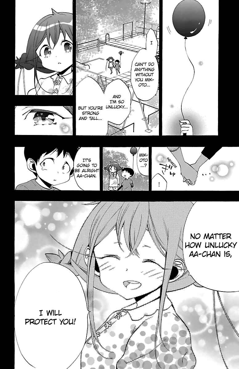 Page 9 Chapter 12 Kami-sama Drop