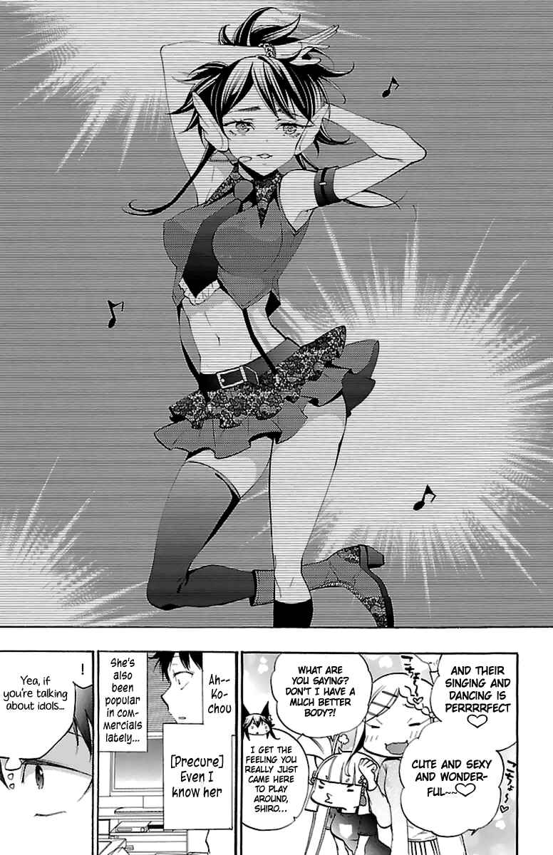 Page 15 Chapter 14 Kami-sama Drop