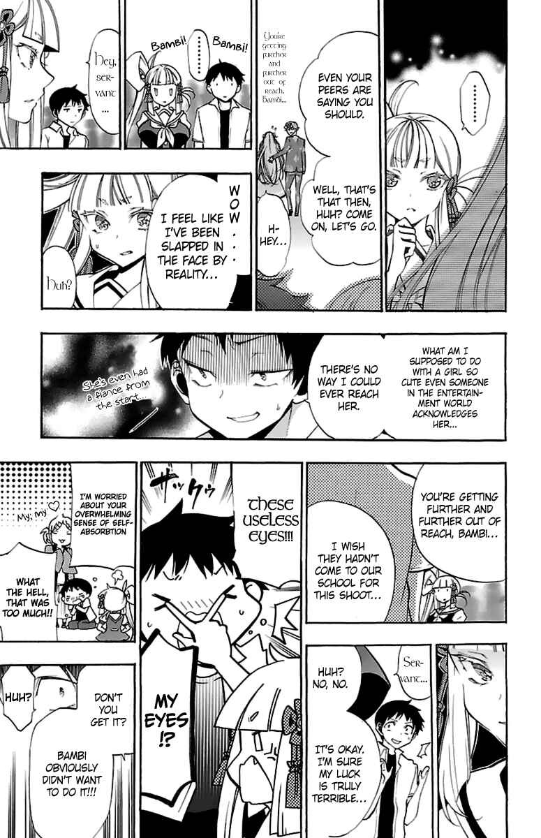 Page 19 Chapter 14 Kami-sama Drop
