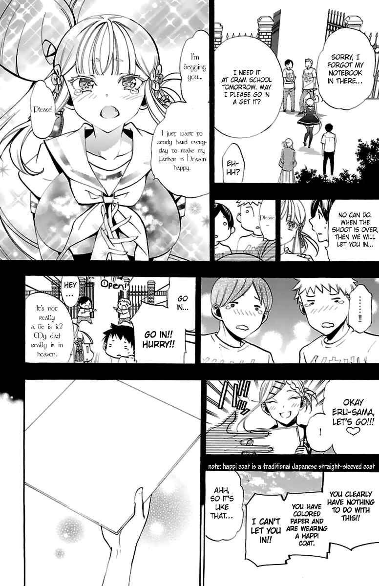 Page 26 Chapter 14 Kami-sama Drop