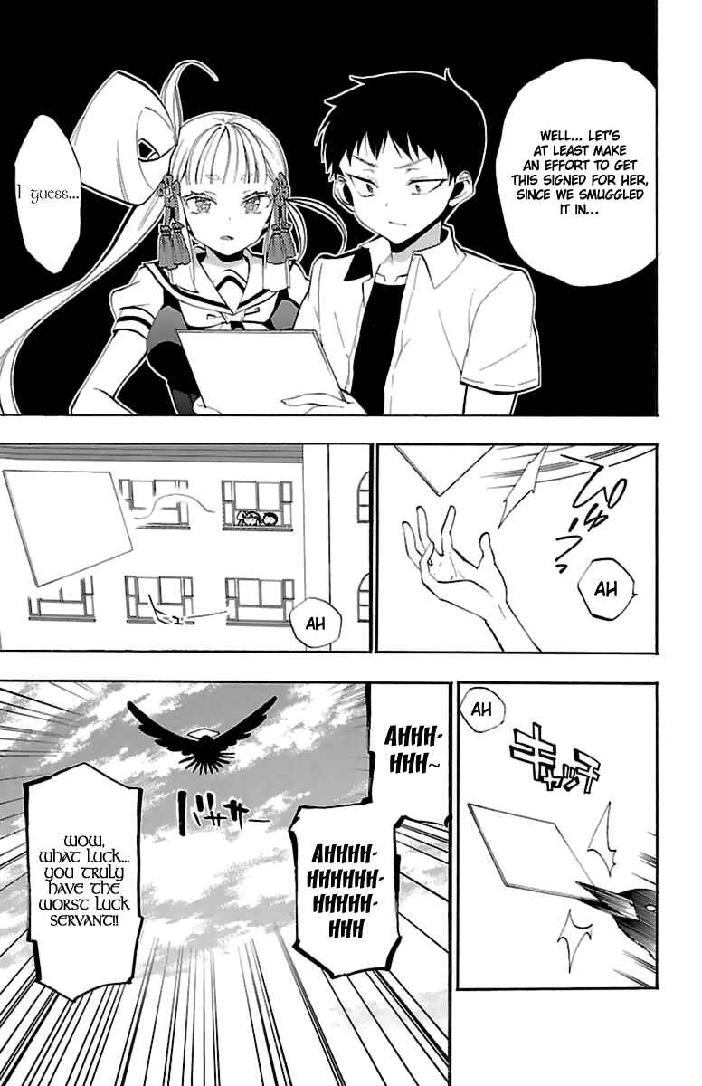 Page 27 Chapter 14 Kami-sama Drop