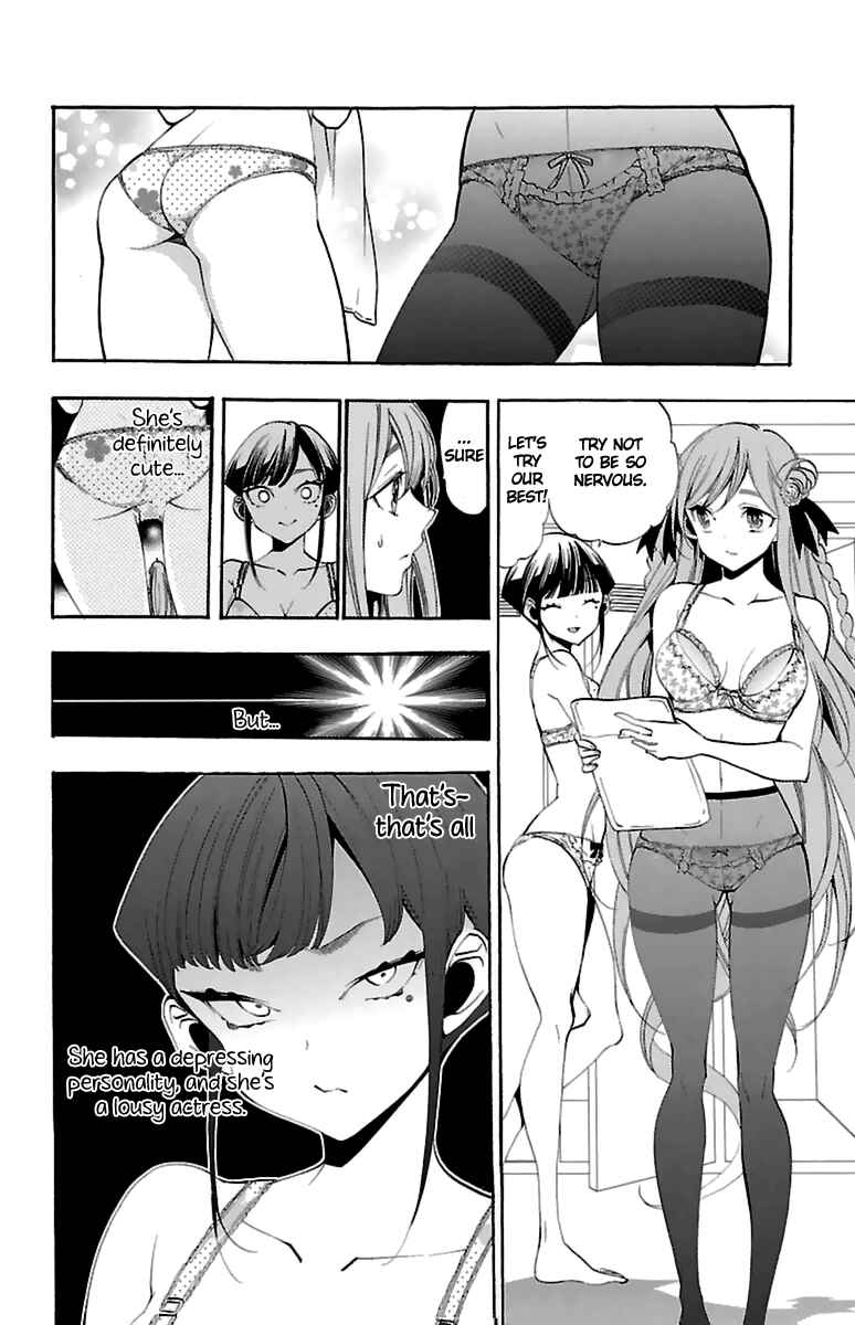 Page 28 Chapter 14 Kami-sama Drop